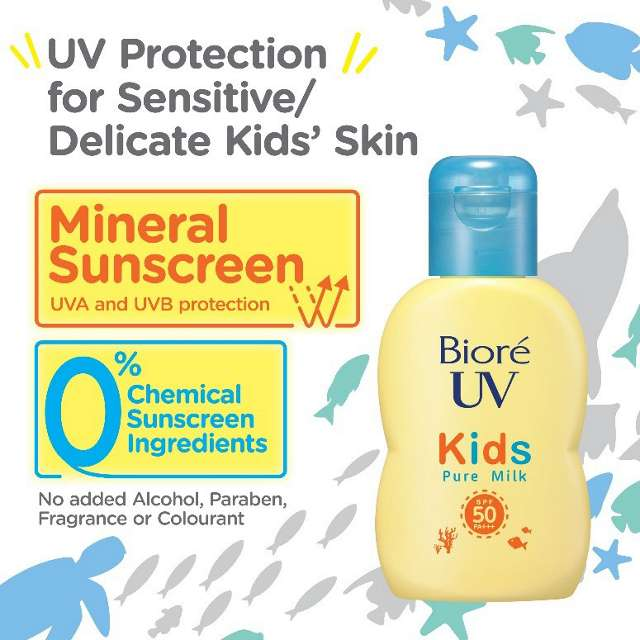 Kao Biore Prime Plus Kids Pure Milk 70ml