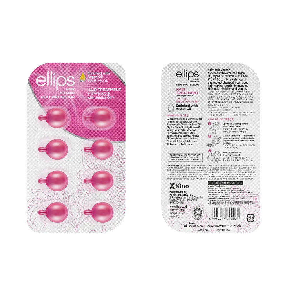 Ellips Hair Vitamin Oil