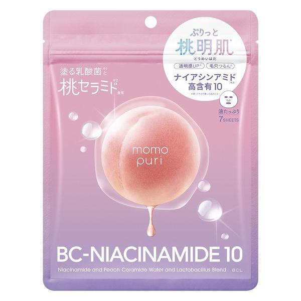 Momo Puri Moist Barrier Serum Mask N 7 Sheets