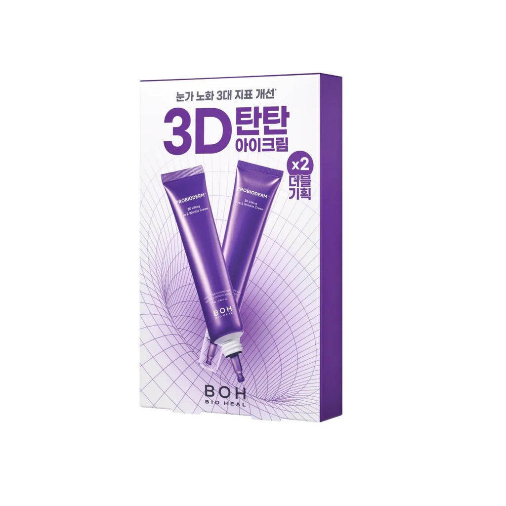 Bioheal BOH Probioderm 3D Lifting Eye & Wrinkle Cream 25ml Double Pack