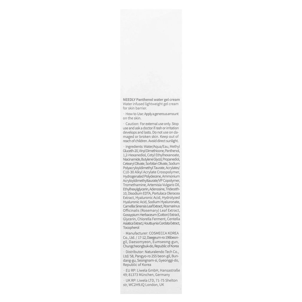 Needly Panthenol Water Gel Cream 50ml