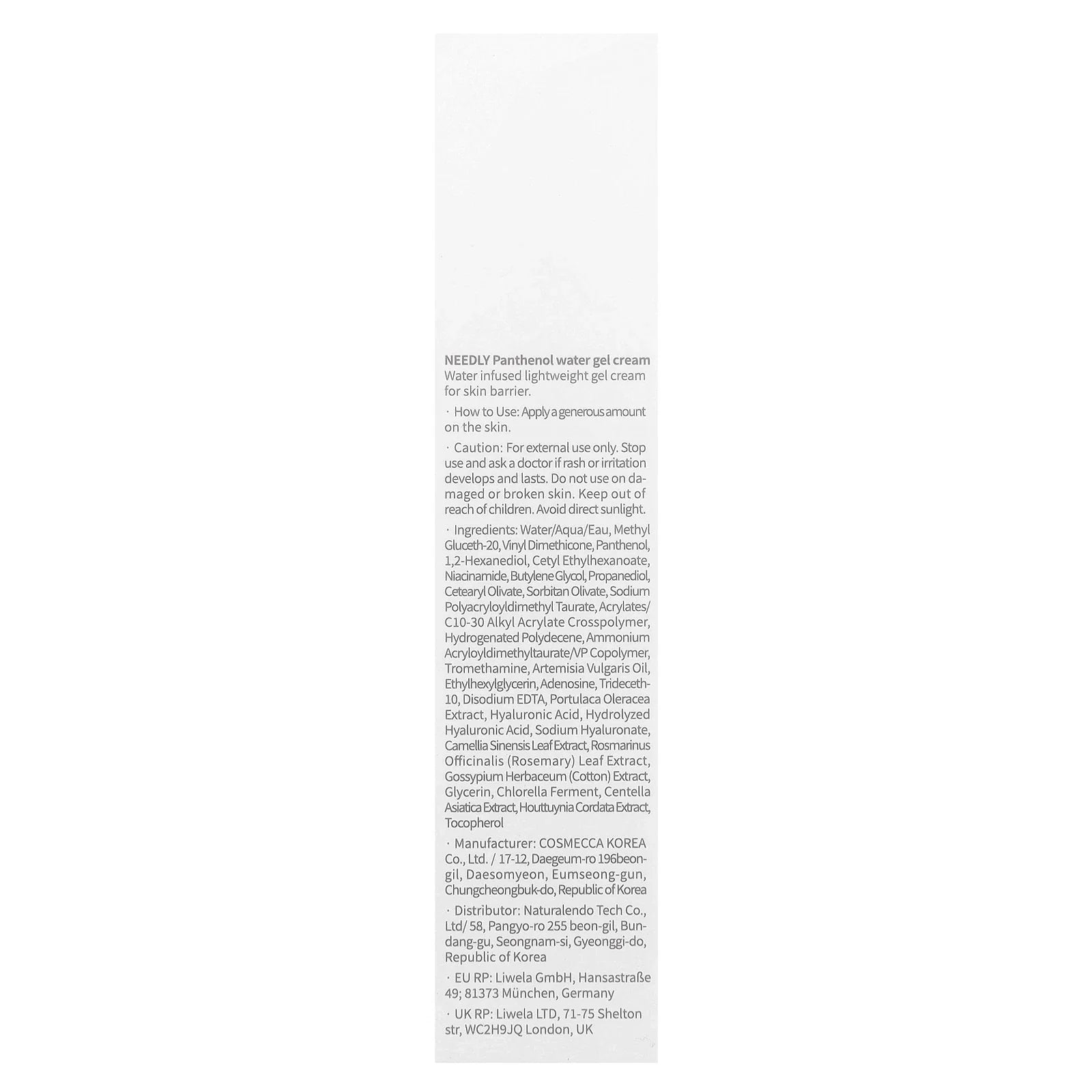 Needly Panthenol Water Gel Cream 50ml