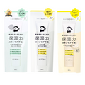 Kansosan Skincare Moisture Base 30g