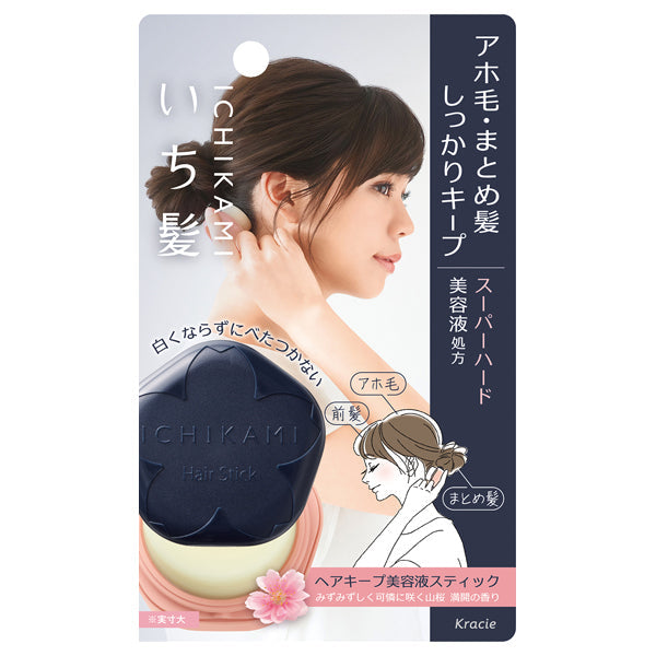 Ichikami Hair Styling Stick