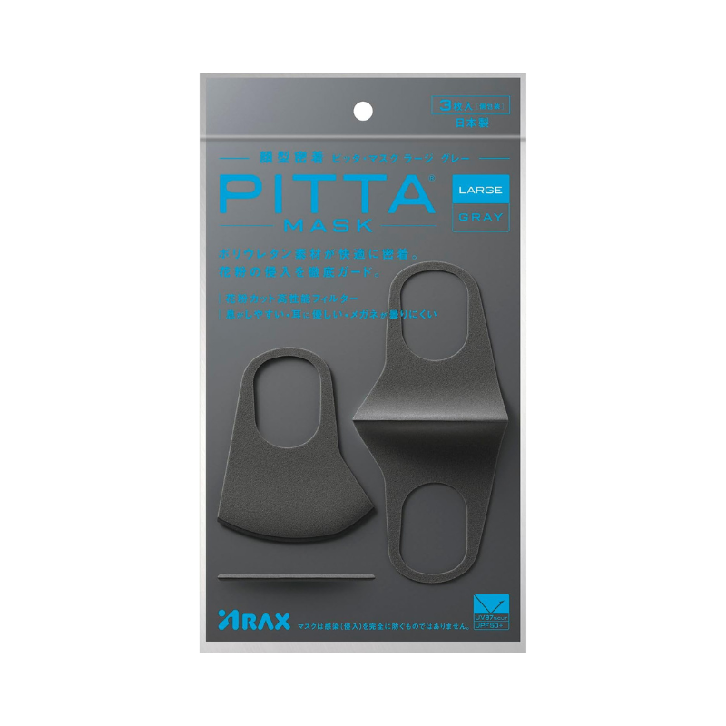 Pitta Mask Large Gray J 3P