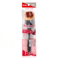 Rosy Rosa Multi Use Brush Face