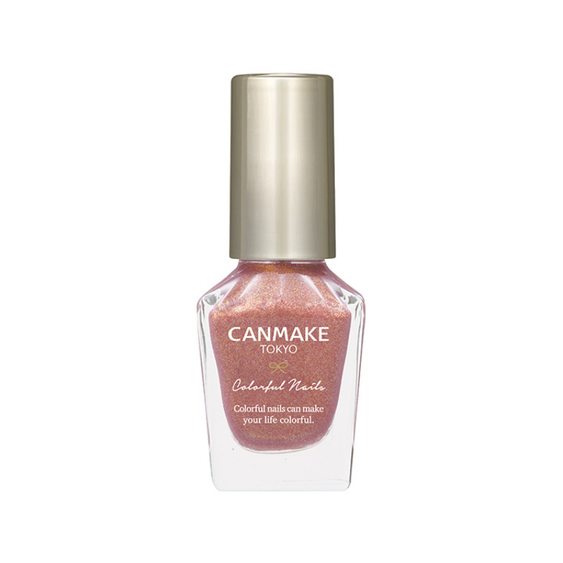 Canmake Colorful Nails N99 TGIF