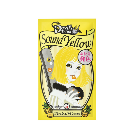 Ishizawa Devil's Trick Hair Color Treatment Sound Yellow