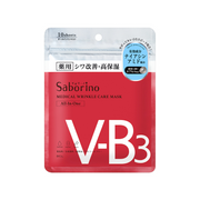 Saborino Wrinkle Care Mask 10 Sheets