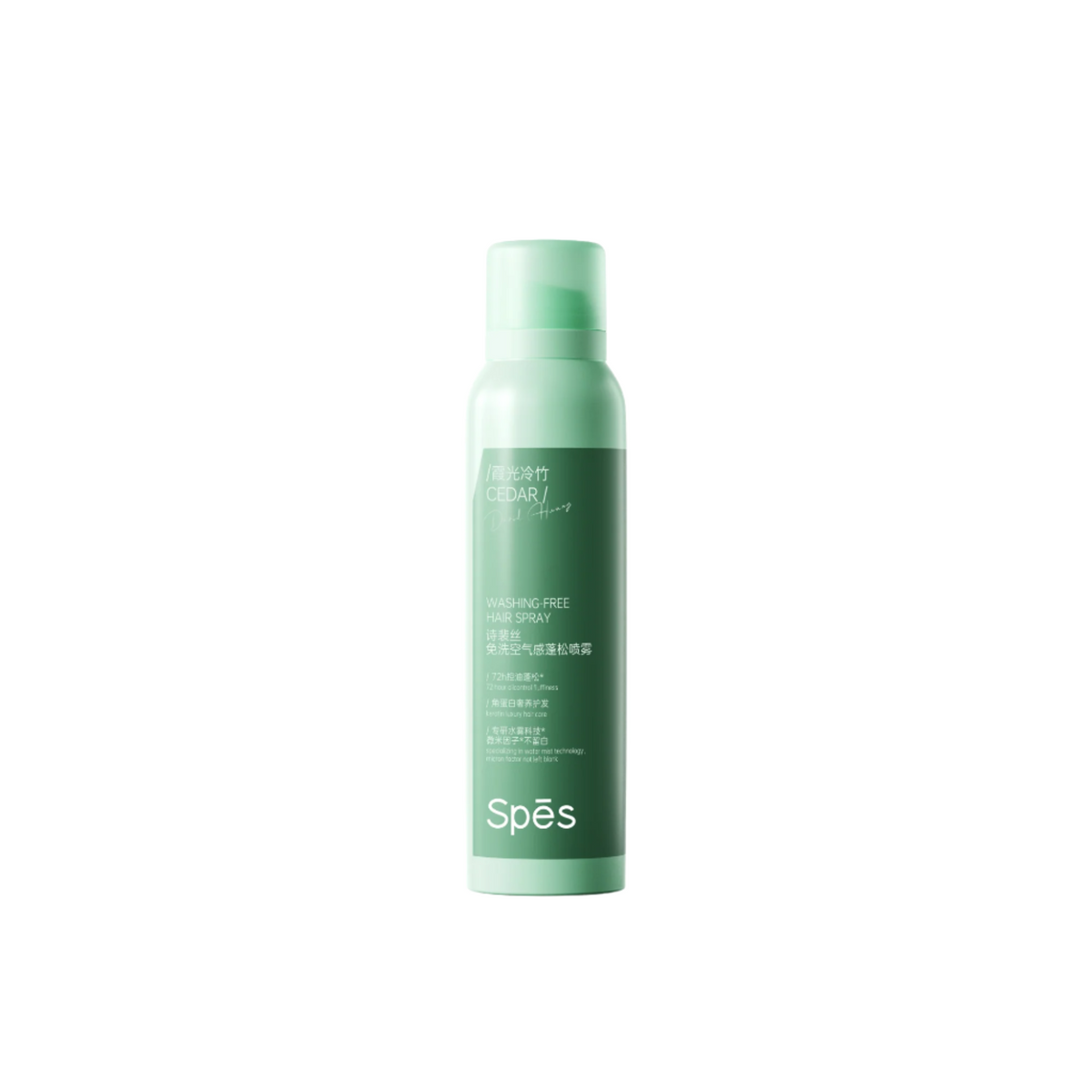 Spes Washing-Free Hair Spray Dry Shampoo - Image 2