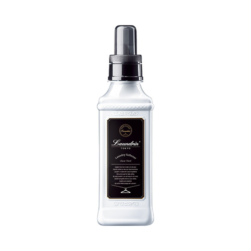 Laundrin Laundry Softener 600ml - Image 3