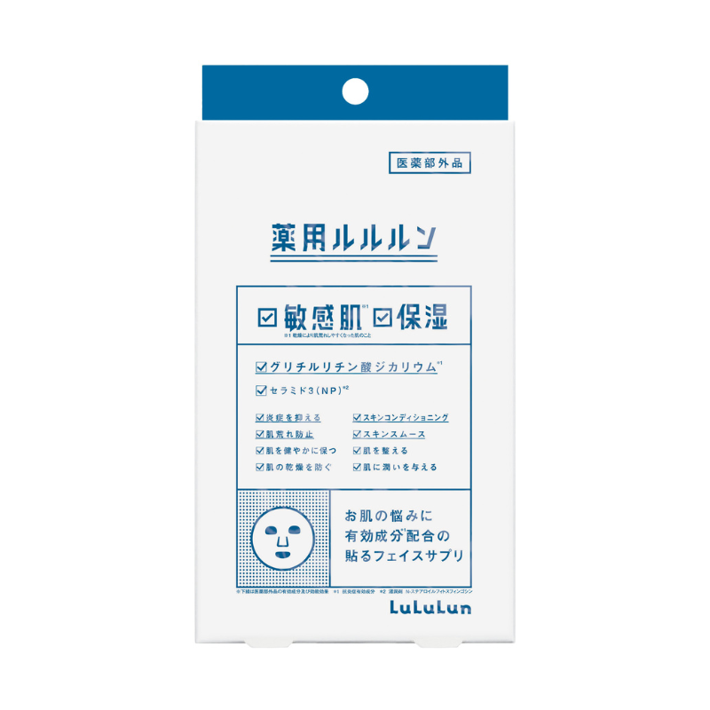LuLuLun Face Masks Moisture 1 sheet 4 pouches