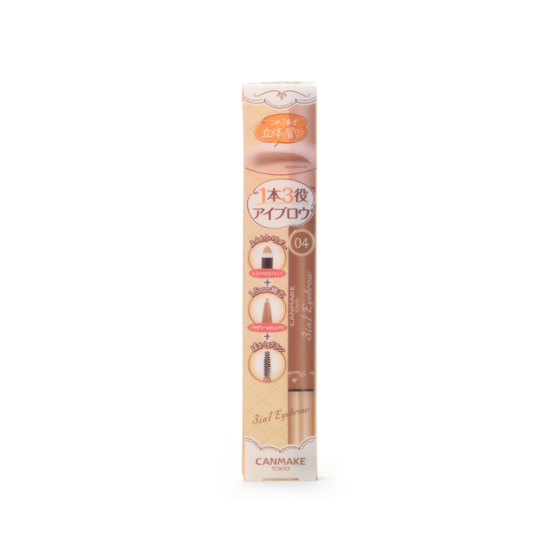 Canmake 3 in1 Eyebrow 04 Brown Beige