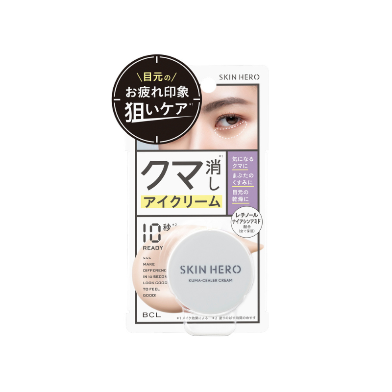 Skin Hero Cream - Image 2