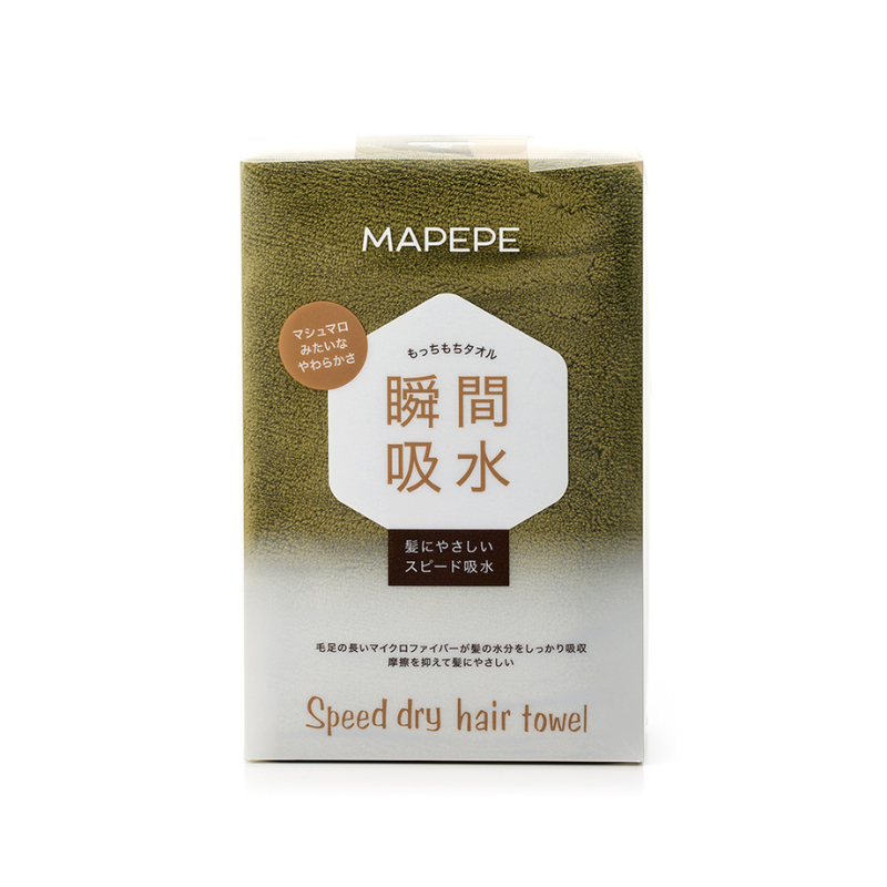 Mapepe Speed Dry Hair Towel Green Tea Latte Limited