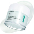 Numbuzin No.1 Pantothenic Active Soothing Cream 80ml