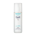 Kao Curel Intensive Moisture Care Moisture Lotion I Light 150ml