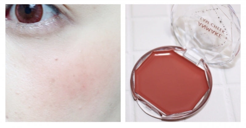 Canmake Cream Cheek 16 Almond Terracotta