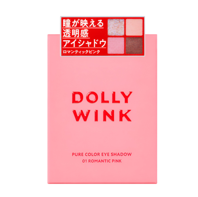 Koji Dolly Wink Pure Color Eyeshadow