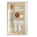 I'm From Rice & Shine Set W Cosmetics Limited Edition