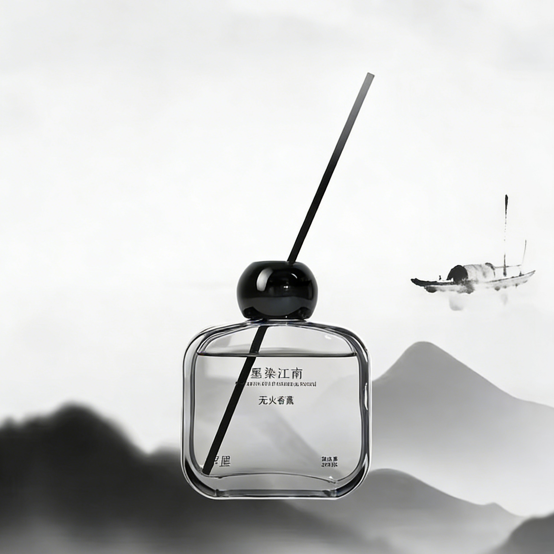 Xunyu Reed Diffuser 150ml