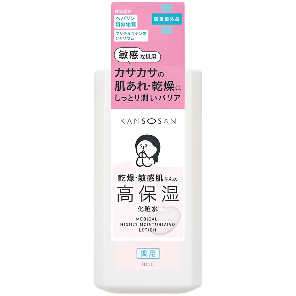 Kansosan Highly Moisturizing