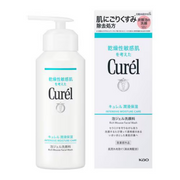 Kao Curel Intensive Moisture Care Rich Mousse Facial Wash 200g