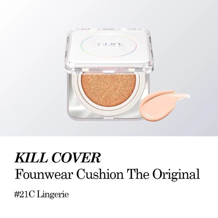 Clio Kill Cover Founwear Cushion The Original - Image 3