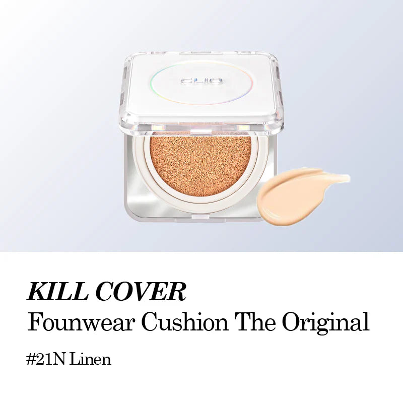 Clio Kill Cover Founwear Cushion The Original - Image 4