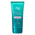 Kao Atrix Beauty Charge Hand Cream Peach Tea 80g