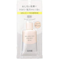 Elixir Balancing Powder Milk C Emulsion Spf50