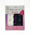Ichikami SP/CD Pair Set 480ml+480g