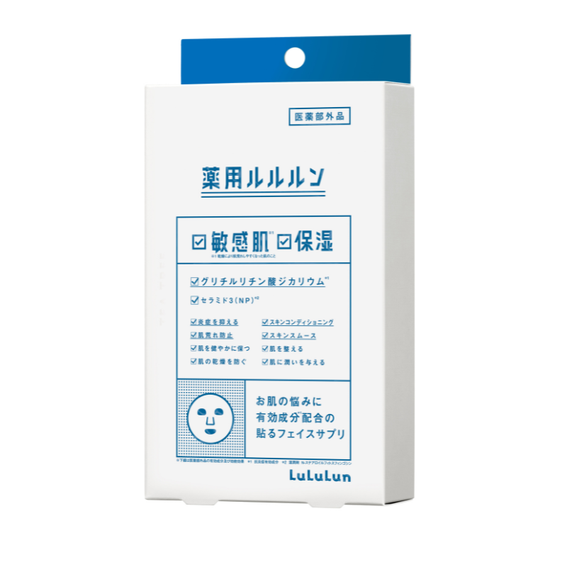 LuLuLun Face Masks Moisture 1 sheet 4 pouches