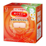 Kao Megrhythm Steam Hot Eye Mask 12Pcs