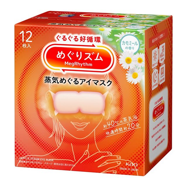 Kao Megrhythm Steam Hot Eye Mask 12Pcs