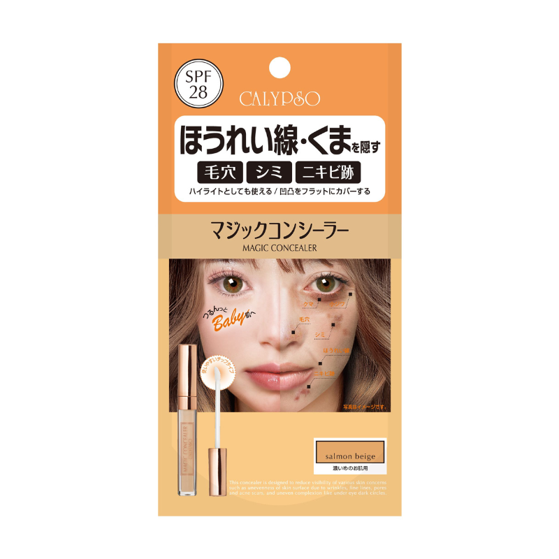 Calypso Magic Concealer E