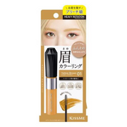 Kiss Me Heavy Rotation Coloring Eyebrow EX