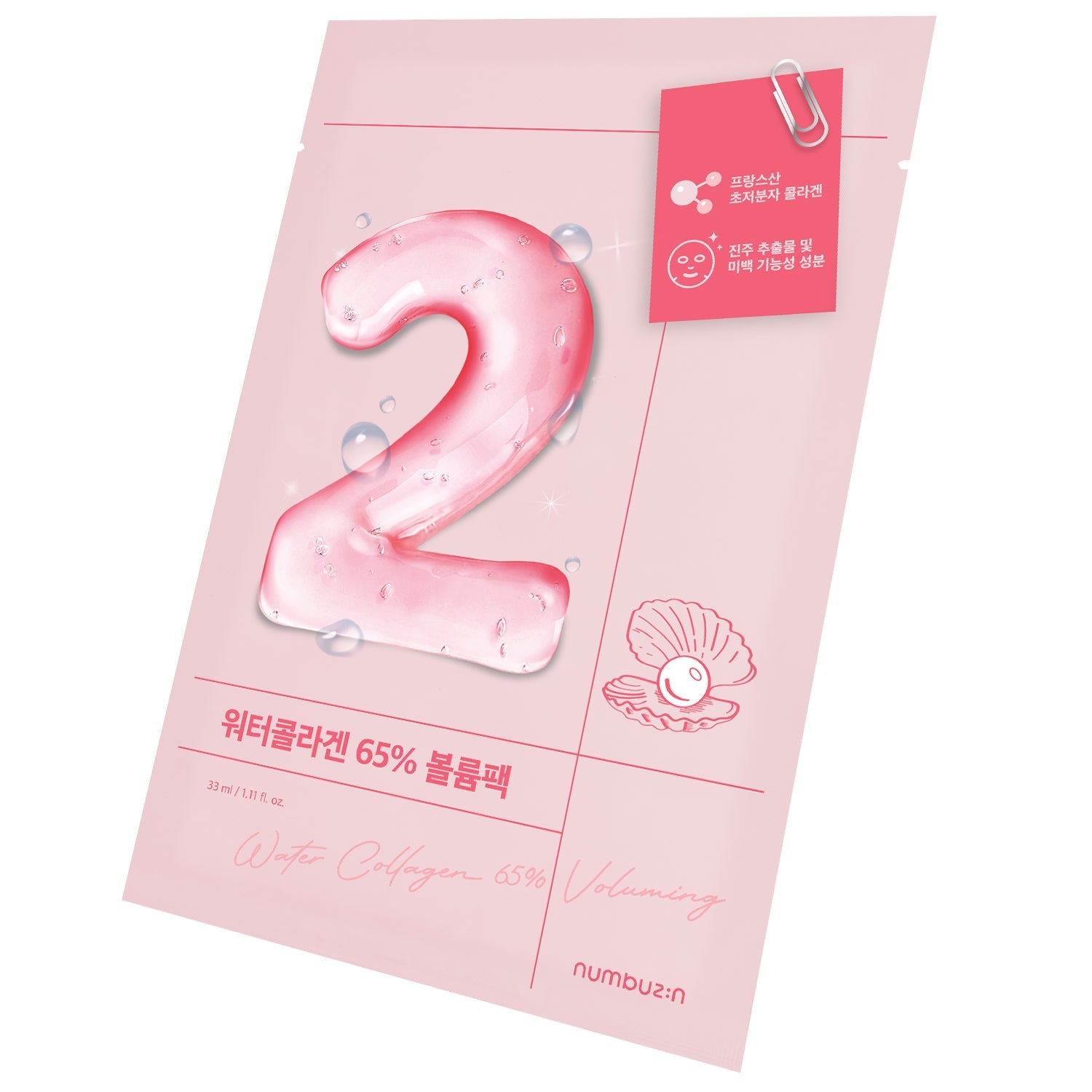 Numbuzin Sheet Mask 1pc