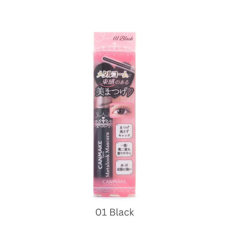 Canmake Metalook Mascara 4g