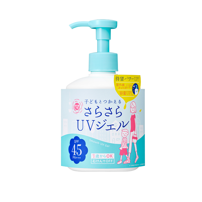 Ishizawa Shigaisen Yohou Smooth Primer Plus Gel F