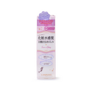 Canmake Mermaid Skin Primer Plus Gel C03 Pure Purple