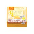Saborino Mega Shot Morning Collagen Peeling Mask CC