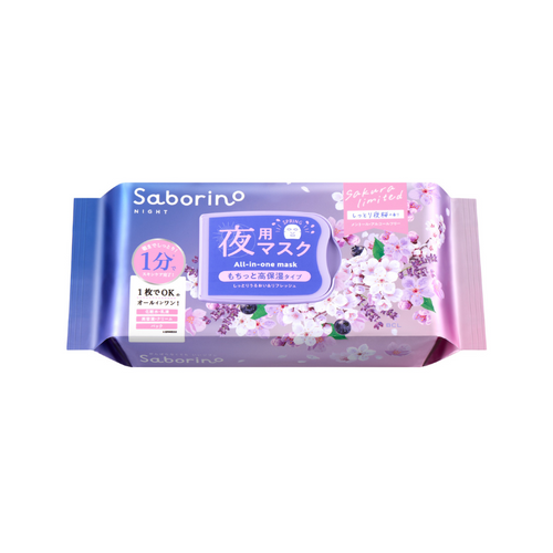 Saborino Good Night Sheet Mask N Sa24