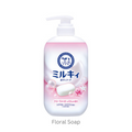 Milky Body Soap Pump 500ml