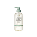 Botanist Botanical Bouncy Volume 460ml