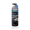 Gatsby Micro Sparkling Facial Foam