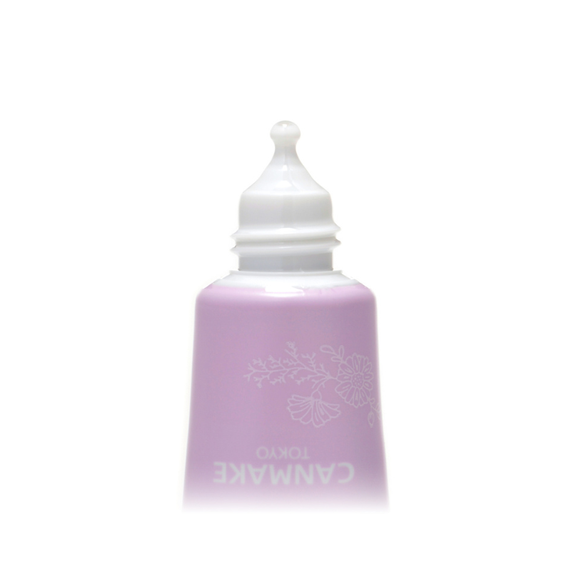 Canmake Botanical Nail Oil