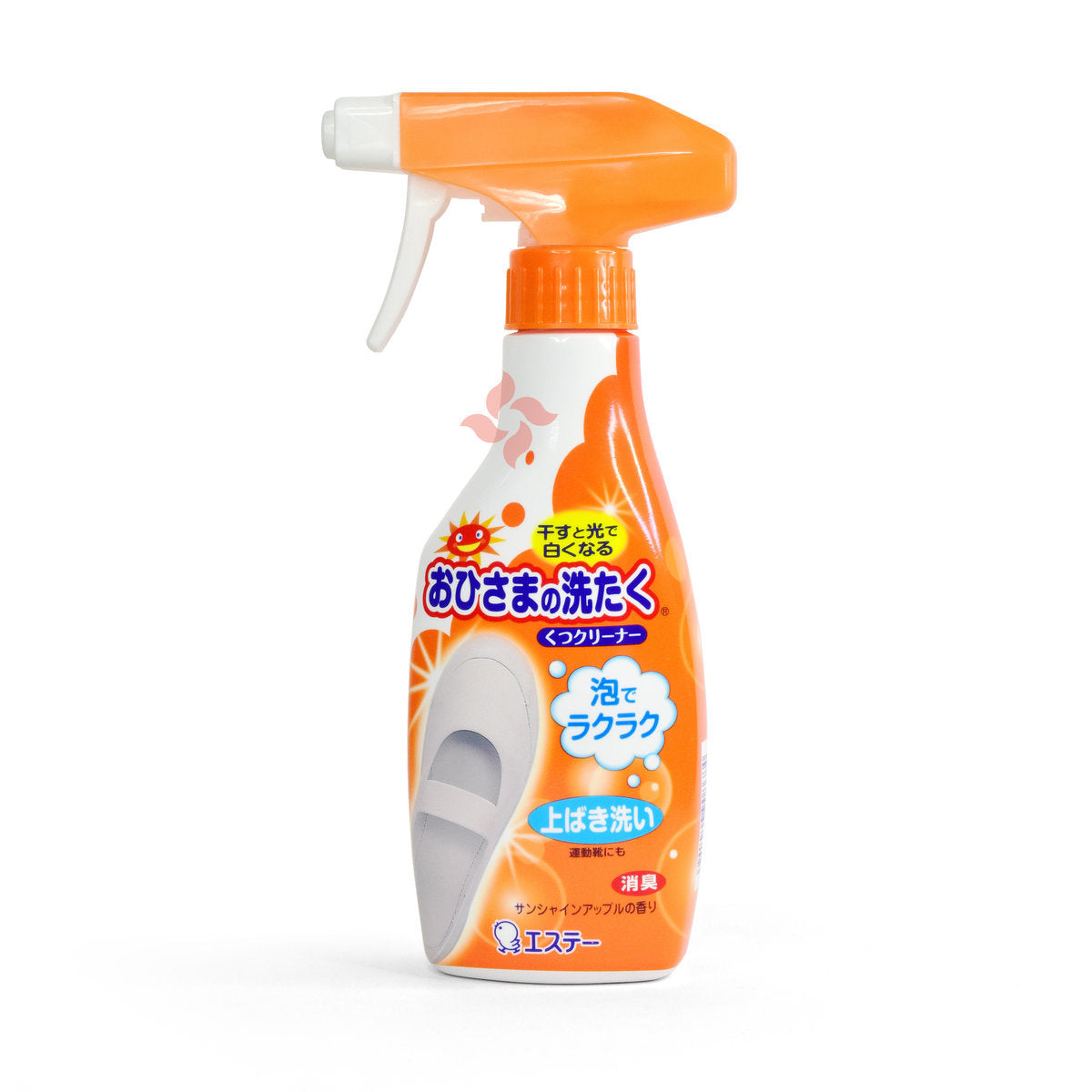 ST Shoe Whitening Clean Liquid 240ml (7099929657493)