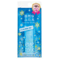 Eye Talk Super Waterproof (3940977180714)