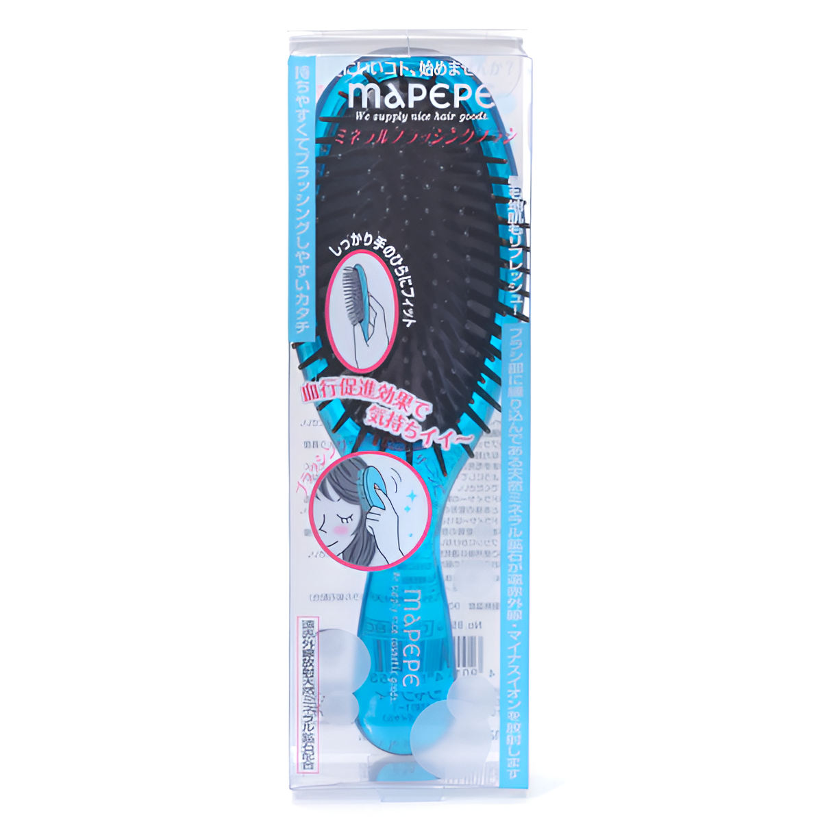 Mapepe Brushing Brush For Mineral